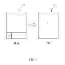 Fig. 08 - Video processing apparatus and method for simultaneously displaying a plurality of video signals on display device