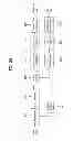 Fig. 23 - Digital television transmitting system and receiving system and method of processing broadcast data