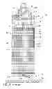 Fig. 04 - NUCLEAR CORE COMPONENT
