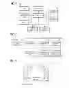 Fig. 02 - IN-VEHICLE IMAGE PROCESSING DEVICE