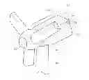 Fig. 01 - Nacelle for a Wind Turbine