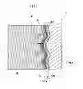 Fig. 02 - Interlayer adhesive, waterproof structure and waterproof construction method