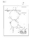Fig. 02 - Liquid developer