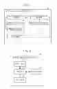 Fig. 02 - Area detection apparatus, area detection method and area detection recording medium
