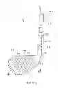 Fig. 29 - Interchangeable shaft system