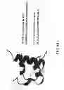 Fig. 02 - Method of treating neurohormonal imbalance