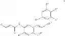 Fig. 40 - QUINOLINE DERIVATIVES USED AS PET IMAGING AGENTS