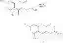 Fig. 855 - IRE-1α inhibitors