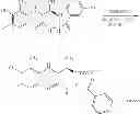 Fig. 131 - Selective androgen receptor modulators