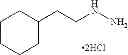 Fig. 76 - Pyrazole compound