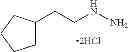Fig. 77 - Pyrazole compound