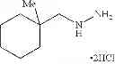Fig. 79 - Pyrazole compound