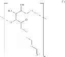 Fig. 06 - Ultrasound medical gel composition etherified hydroxyethylcellulose