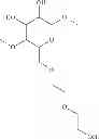 Fig. 11 - Ultrasound medical gel composition etherified hydroxyethylcellulose