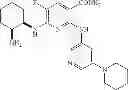 Fig. 751 - Nicotinamide derivative or salt thereof