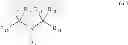 Fig. 07 - Retarder composition