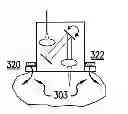 Fig. 01 - IMPLANTABLE IMAGING ARRANGEMENT AND METHOD FOR USING THE SAME