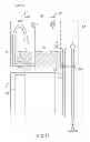 Fig. 02 - Air trap for intravenous pump
