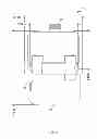 Fig. 07 - Control system for a pipe handling apparatus