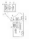 Fig. 03 - SYSTEM AND METHOD FOR CHANGING WHEN A VEHICLE ENTERS A VEHICLE YARD