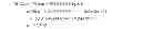 Fig. 50 - Decimal elementary functions computation