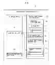 Fig. 03 - Information processing program and information processing method