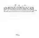 Fig. 08 - METHOD FOR MANUFACTURING PRINTED CIRCUIT BOARD