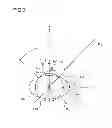 Fig. 04 - Light concentrating optical element, light concentrating device, photovoltaic power generation device and photothermal conversion device