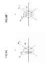 Fig. 06 - Light concentrating optical element, light concentrating device, photovoltaic power generation device and photothermal conversion device