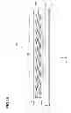 Fig. 37 - Light concentrating optical element, light concentrating device, photovoltaic power generation device and photothermal conversion device