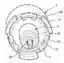 Fig. 01 - SECURING SYSTEM AND FLUID PRODUCT DISPENSER USING SUCH A SYSTEM