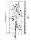 Fig. 07 - Wastewater treatment system