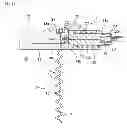 Fig. 09 - Beverage server system