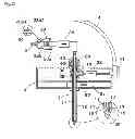 Fig. 19 - Beverage server system