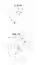 Fig. 08 - Gathering and dispensing scoop with gate valve