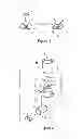 Fig. 02 - Aerosol generator assembly