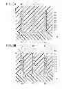 Fig. 06 - METHOD FOR MANUFACTURING SEMICONDUCTOR MEMORY DEVICE AND SEMICONDUCTOR MEMORY DEVICE