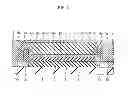 Fig. 04 - Organic EL element, display device, and light-emitting device
