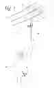 Fig. 02 - High voltage detection in power system electrical high voltage line