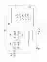 Fig. 44 - Systems and Methods of RF Power Transmissions, Modulation, and Amplification, Including Cartesian 4-Branch Embodiments