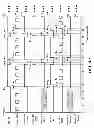 Fig. 06 - Temporal horn pattern synchronization