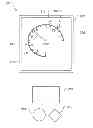 Fig. 01 - Power safety instrument system