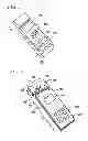 Fig. 02 - Antenna system for handheld satellite communication devices