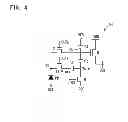 Fig. 11 - DISPLAY DEVICE
