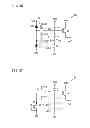 Fig. 23 - DISPLAY DEVICE