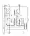 Fig. 09 - MULTIPLEXING APPARATUS AND DISCARD METHOD