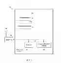 Fig. 08 - ENHANCED TRANSPORT FORMAT COMBINATION IDENTIFIER SELECTION TO IMPROVE TD-SCDMA HSUPA THROUGHPUT