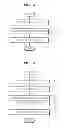 Fig. 06 - METHOD AND APPARATUS TO SELECT AN ACCESS POINT