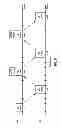 Fig. 08 - Uplink data transmission with interference mitigation