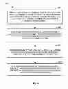 Fig. 10 - METHOD AND APPARATUS FOR DYNAMIC FREQUENCY SELECTION IN WIRELESS COMMUNICATIONS